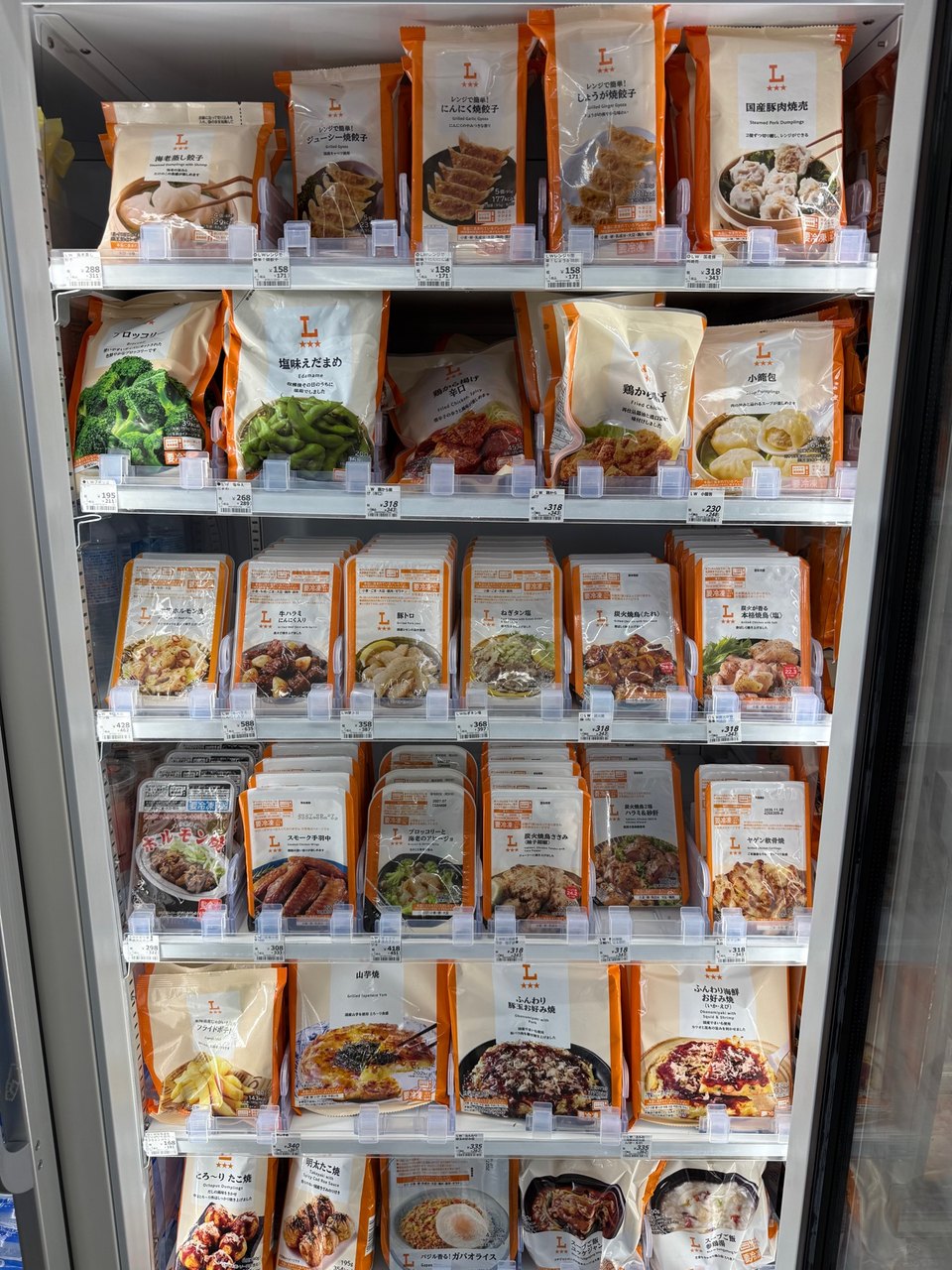 The ultimate convenience: Japan's conbini | Japan What's On